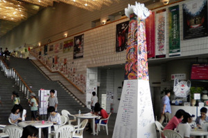 広島国際アニメーションフェスティバル　2000作品を超える応募と充実のプログラム 画像