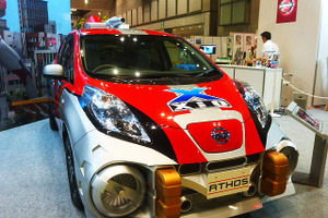 日産、ウルトラ仕様の リーフ 「調査活動や作戦行動で出動」@東京おもちゃショー2015 画像