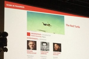 高畑勲監督が絶賛、スタジオジブリ協力の「The Red Turtle」制作過程をアヌシーで明かす 画像