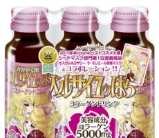 'Rose of Versailles' drinks to hit stores in September 画像