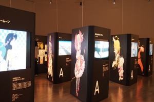 ニッポンのマンガ＊アニメ＊ゲーム展 テクノロジーと社会を表す作品を8つの切り口で紹介 画像