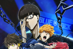 アニメファンが選ぶ【2023年 #今年の漢字】は？ 3位「呪」、2位「青」、1位は…“今年はこの言葉がより普及したと思う” 画像