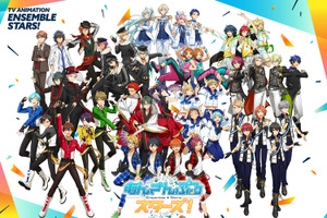 いつも眠そうなキャラといえば？ 3位「あんスタ」朔間凛月、2位「ツイステ」シルバー、1位は…＜24年版＞ 画像