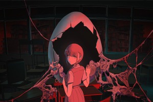 「アムリタの饗宴」「アラーニェの虫籠」坂本サク監督の最新作が発表！ ほぼ一人で制作、「あえて公開時期は決めていない」 画像