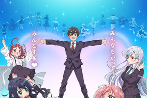 “ツンデレ”キャラといえば？ 3位「100カノ」院田唐音、2位「とらドラ！」逢坂大河、1位は…＜24年版＞ 画像