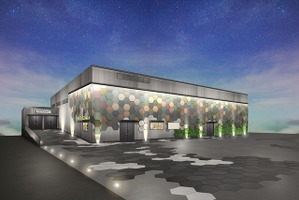 CG映像に特化した常設劇場 横浜に今秋オープン 画像