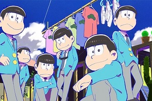 「おそ松さん」テレビアニメ化が決定　藤田陽一監督で日本一有名な6つ子が大人になって復活 画像
