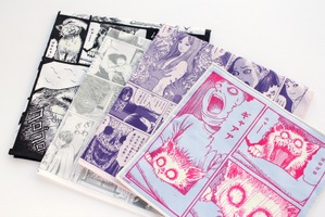 日本ホラーマンガ界の巨匠・伊藤潤二のマンガが“ハンカチ”に！ 「富江」「伊藤潤二傑作集」「双一の愛玩動物」など4デザイン登場 画像