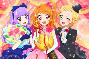 「アイカツ！ミュージックアワード」 予告編いよいよ公開　ダンスもCGもいっぱい 画像