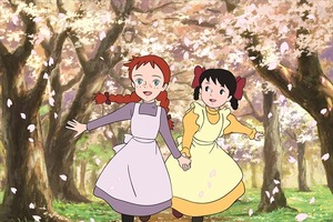 「未来少年コナン」も16mmフィルムで日アニ作品上映会　横浜で7月26日から 画像