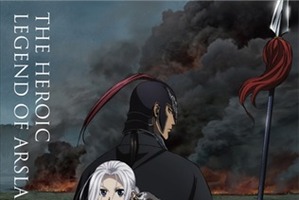 「アルスラーン戦記」ニコ生特番に細谷佳正、浪川大輔ら出演 7月23日21時配信スタート 画像