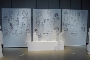 大人も子どもも一緒にお祭り　みんなで楽しめる体感型展覧会『バケモノの子』展 画像