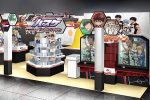 「黒子のバスケ」　渋谷パルコにイベントショップ　ゲームやグッズを満載 画像