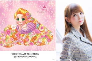 ディズニー「塔の上のラプンツェル」吹替声優・中川翔子の描き下ろしアートが商品化！「光栄の極みでドキドキしています」 画像