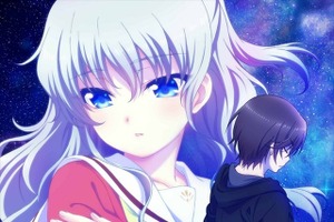 アニメ「Charlotte」関連CD3枚発売　西森柚咲が歌うキュートなロックアルバムなど 画像