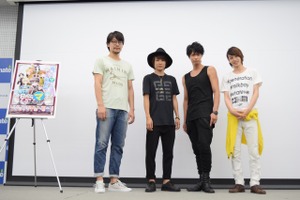 舞台「今日からマ王！」が渋谷有利生誕をお祝い キャスト登壇で軽快トーク 画像