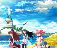 「劇場版 魔法少女まどか☆マギカ」　2012年　世界8ヵ国・地域で劇場上映決定 画像