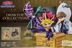 『遊戯王』デスクの上でデュエルスタンバイ！闇遊戯や海馬瀬人、青眼の白龍などが文具やスマホを置けるフィギュアに 画像