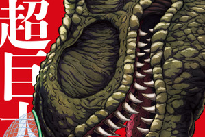 こどもが大活躍するアニメといえば？ 3位「クレヨンしんちゃん」、2位「約束のネバーランド」、1位は…＜24年版＞ 画像