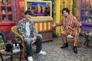 「声優と夜あそび」目指せウィキペディア！浪川大輔＆花江夏樹の“初出し”情報が続出！？ 画像