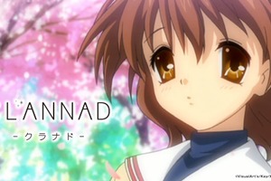 「CLANNAD」「ロウきゅーぶ！」などが「ABEMA」で初配信！ GWに全話無料一挙放送される作品をご紹介 画像