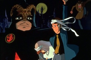 「ルパン三世」特集、ニコ生で三夜連続開催「カリオストロの城」や1stシリーズも 画像