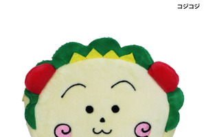 「コジコジ」日常使いにとっても便利♪ リバーシブルポーチやマグネットなど「FAN+Life」オリジナルグッズが登場 画像