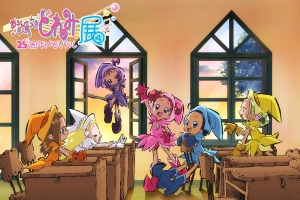 「おジャ魔女どれみ25周年メモリアル展」描き下ろし第1弾ビジュアル“教室ver.”公開！ 限定チケット情報も 画像