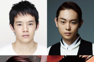 「セトウツミ」実写映画化決定 池松壮亮と菅田将暉のダブル主演 画像