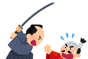 “裏切り者”キャラといえば？ アンケート〆切は5月27日 画像