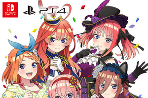 ゲーム「五等分の花嫁 ごとぱずストーリー 2nd」大ボリュームのスペシャルボックスも！ 発売日は9月26日に決定 画像