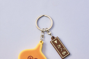 こんがり焼かれたスライムが美味しそう…『ドラクエ』パンケーキ風クッション＆キーホルダーがかわいい！「たべる」コマンド付き 画像