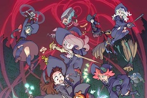 「リトルウィッチアカデミア　魔法仕掛けのパレード」10月9日公開　主題歌に新人・大原ゆい子を抜擢 画像