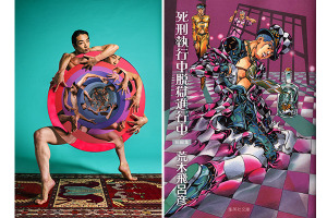 荒木飛呂彦の短編「死刑執行中脱獄進行中」舞台化　森山未來が主演 画像