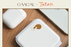 「夏目友人帳」ニャンコ先生がちょっとした癒しに…♪ コラボデザインの折り畳みワイヤレス充電器が登場 画像