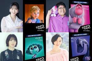 花澤香菜＆坂本真綾らディズニー＆ピクサー「インサイド・ヘッド2」日本版声優に！「参加できるなんて夢のようです」 画像