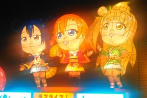 “京まふ2015”ステージライブにi☆Risほか 「ラブライブ！」ねぶたが関西初上陸 画像
