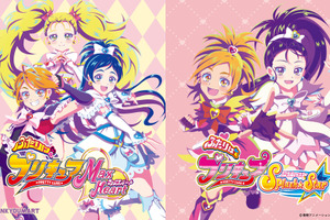 「ふたりはプリキュア」MH＆S☆Sがサンキューマートとコラボ！ 平成女児の憧れが詰まったドリーミーなアイテムが満載♪ 画像