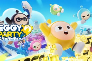 ユーザー数5億人突破のアクションゲーム「EGGY PARTY」が日本上陸！ iOS＆Android、Switchに対応 画像