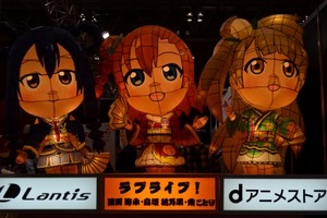 「キャラホビ2015」フィギュアから豆腐まで 企業ブースは魅力的なアイテム目白押し 画像