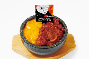 「芥見下々『呪術廻戦』展」虎杖や五条らの渋谷事変での戦いが応援メニューに♪ フォトスポットも登場！ コラボ企画「ヒカリエ事変」開催 画像