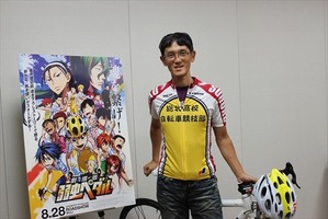 「劇場版 弱虫ペダル」原作者・渡辺航インタビュー　新キャラ・吉本進はロードレースの真実を伝える人物 画像