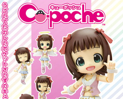 アイマス/天海春香が第1弾　コトブキヤ、ポケットサイズの可動フィギュアをスタート　 画像