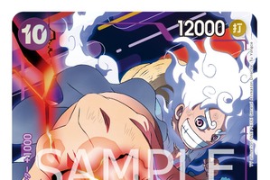 「ワンピース」アニメ25周年記念イベント「ONE PIECE EMOTION」入プレはワンピカード！ 画像