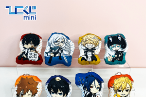 「家庭教師ヒットマンREBORN!」ツナ＆リボーン、雲雀、骸がデフォルメがキュート♪ ひこくじminiに描き下ろしイラストで登場 画像