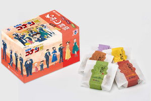 「名探偵コナン展」“もみじ饅頭”とコラボ！ 平次と撮影会も♪ 広島会場限定グッズ＆ノベルティが明らかに 画像