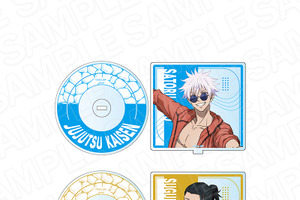 「呪術廻戦」五条や夏油を沖縄“めんそーれ ver.”と“PALE TONE ver.”でデザイン♪ 新作グッズ登場 画像