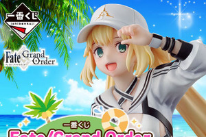 『FGO』新作一番くじ発売決定！テーマは「サバフェス2023」―アルキャスやメリュジーヌのフィギュア、オベロンのぬいぐるみなどをラインナップ 画像