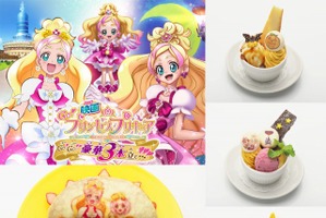 プリキュアのスペシャルメニュー　映画公開でプリキュアプリティカフェが名古屋、大阪に 画像