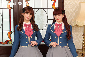 【推しの子】ルビーや有馬かなの陽東高校制服から着想♪ ワンピース＆ジャケット登場…Innocent Worldコラボ 画像